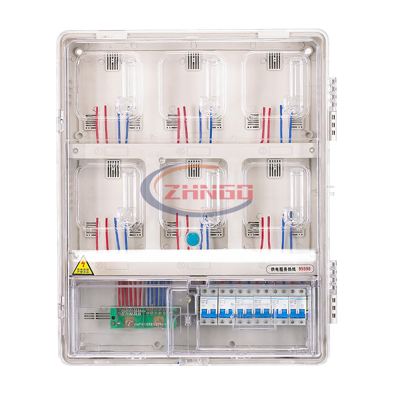 上下結構單相六表位插卡式電表箱